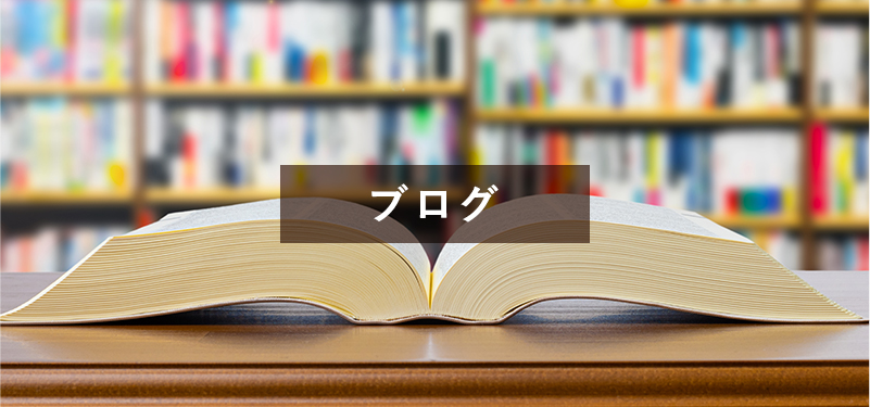 すぐる書店