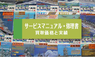 すぐる書店