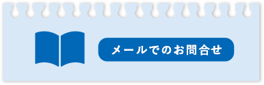 すぐる書店