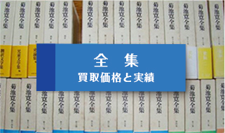 すぐる書店