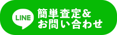 すぐる書店