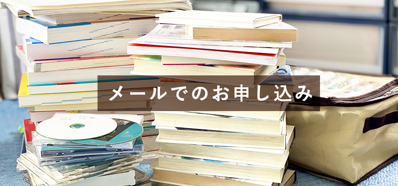 すぐる書店