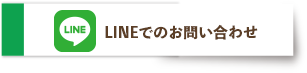 すぐる書店