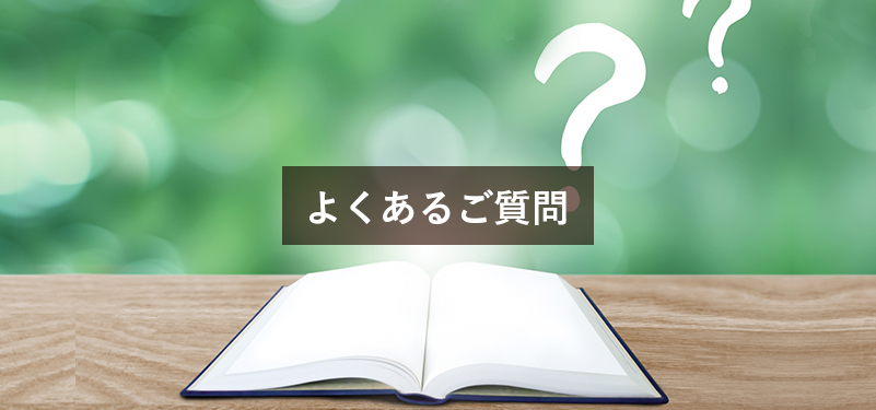 すぐる書店