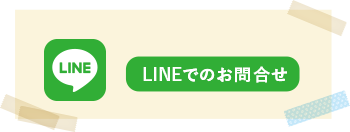 すぐる書店