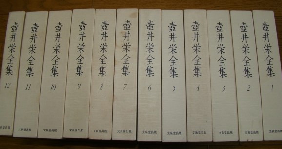 香川│高松│徳島│愛媛｜高知　古本・雑誌・DVD・専門書　買取　すぐる書店