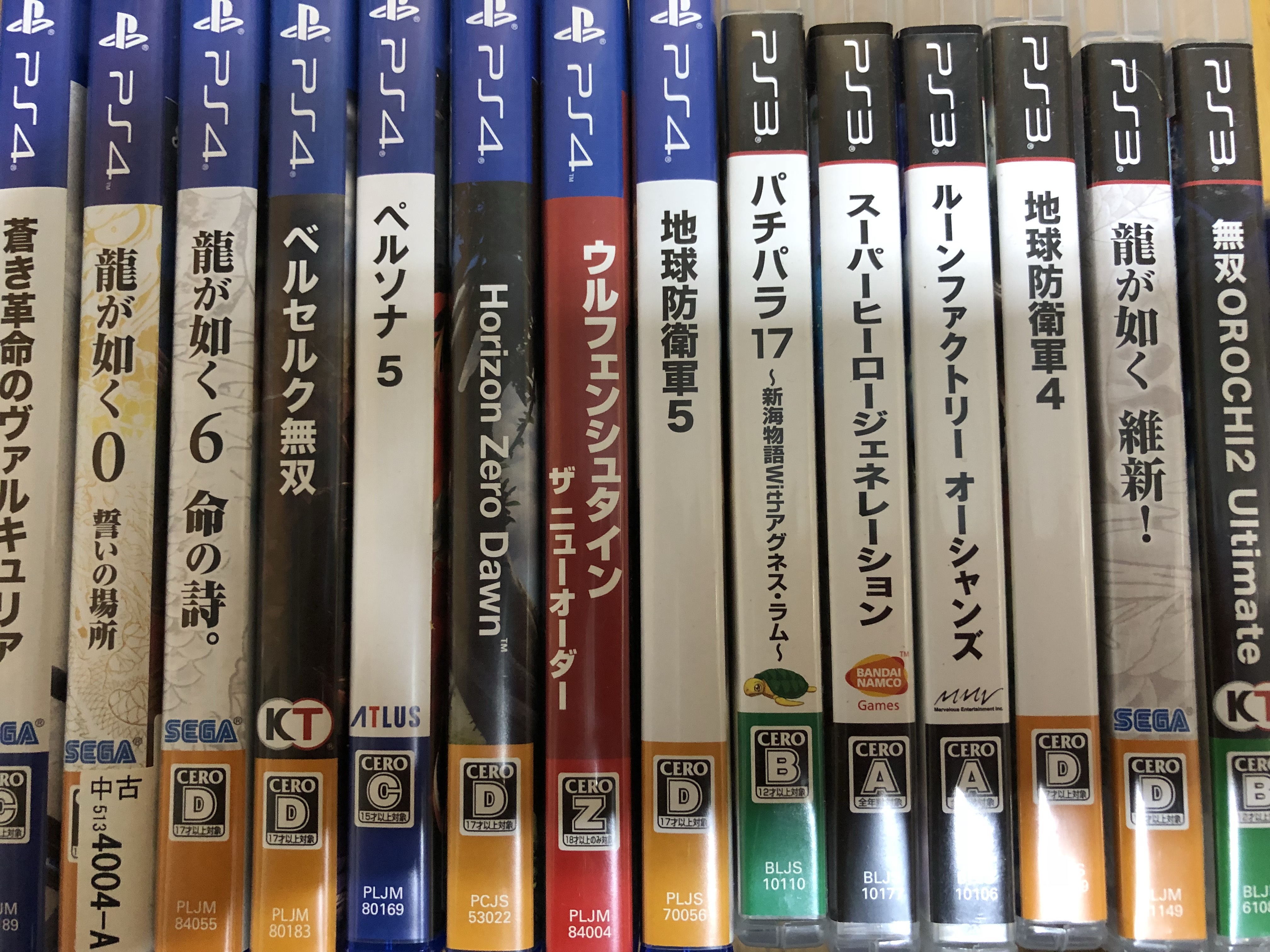 香川県でゲームソフトの出張買取 3DS プレイステーション4 PS3など