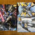<span class="title">香川県でガンプラの買取　MG ディステニーガンダム  ターンエー  ダブルエックスなど</span>