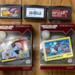 <span class="title">香川県でレトロゲームの買取　ゲームボーイアドバンス  トルネコの大冒険 ハドソンベストコレクションなど</span>