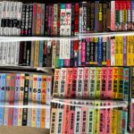 愛媛県でSMマニア  マニア倶楽部  緊縛写真集などアダルト書籍を出張買取させて頂きました。